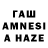 Амфетамин 98% NEWS _TJ_UZ
