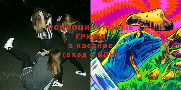 мефедрон Коряжма