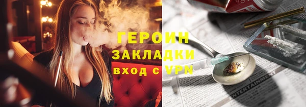 круглые Козельск
