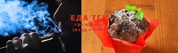 дистиллят марихуана Корсаков
