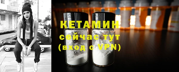 мефедрон Коряжма