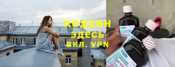 дистиллят марихуана Корсаков
