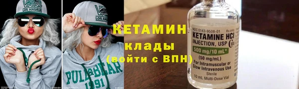 гидропоника Краснотурьинск