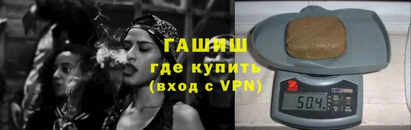 трава Костерёво
