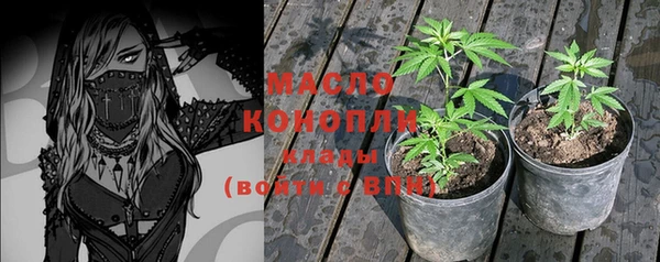 дистиллят марихуана Корсаков