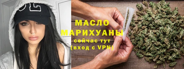 герыч Кукмор
