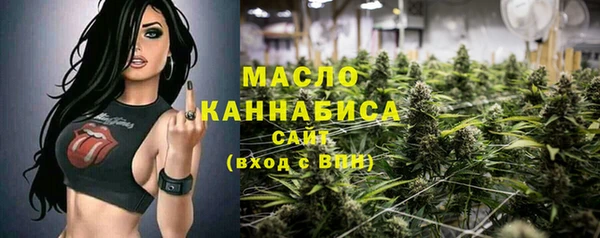 трава Костерёво