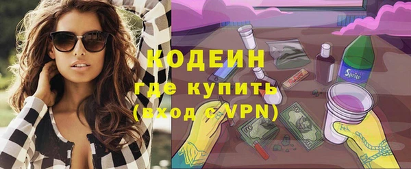 дистиллят марихуана Корсаков