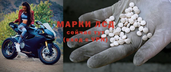 дистиллят марихуана Корсаков