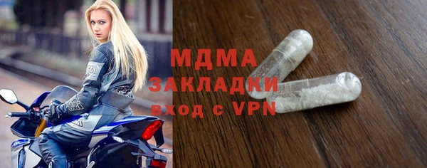 трава Костерёво