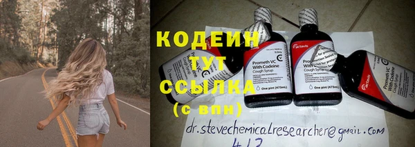 apvp Козловка