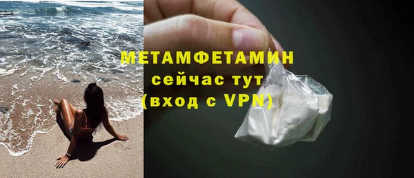 дистиллят марихуана Корсаков