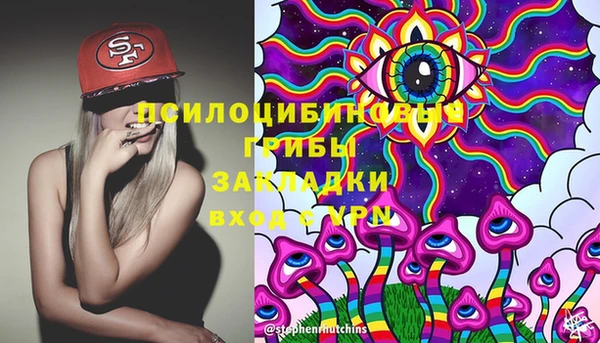 мефедрон Коряжма