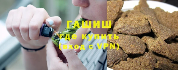 трава Костерёво