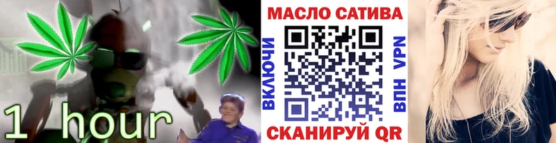 Купить закладки  Десногорск  Дистиллят ТГК вейп с тгк 