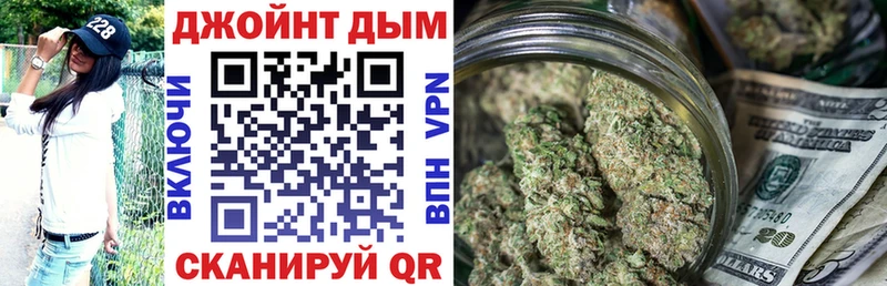 Бошки Шишки марихуана  Купить закладки  Десногорск 